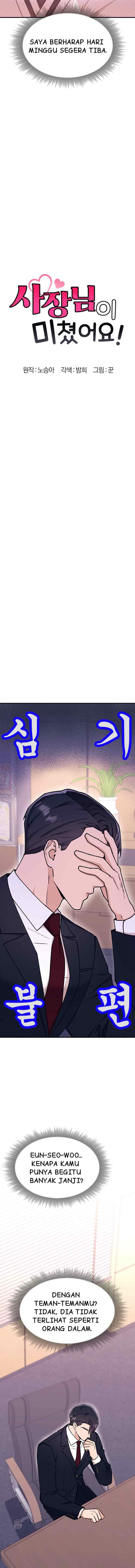My Crazy Boss chapter 15 halaman 5