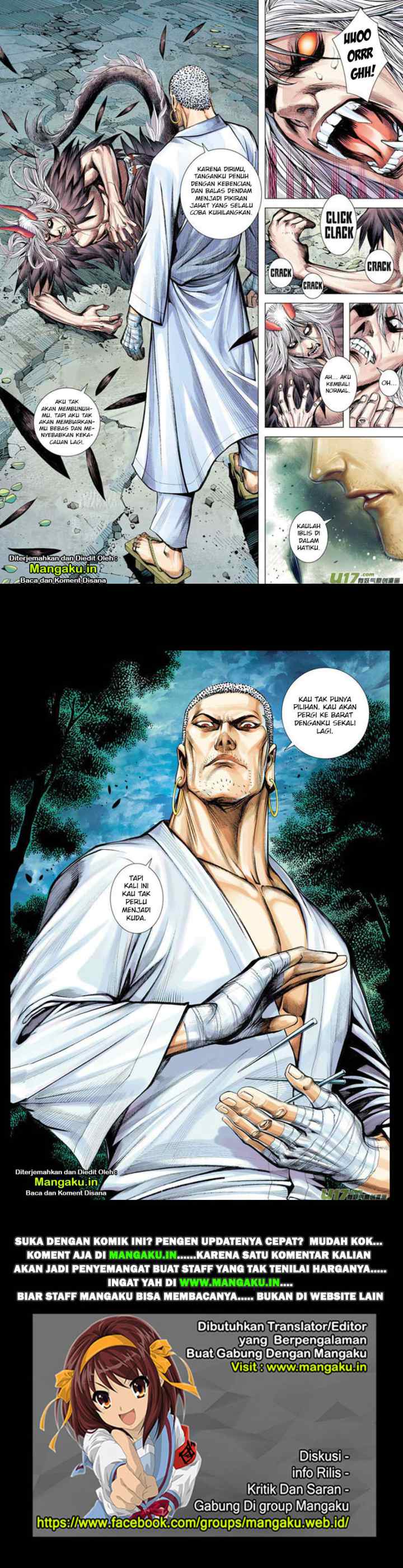 Journey to the West chapter 9 halaman 16
