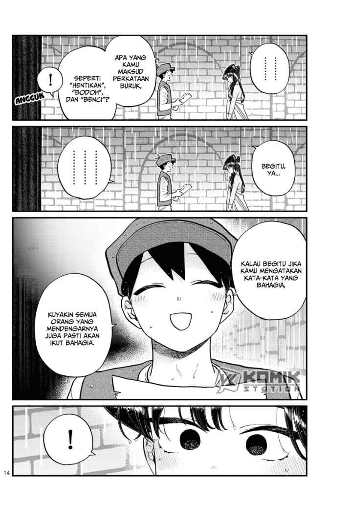 Komi-san wa Komyushou Desu chapter 223 halaman 15