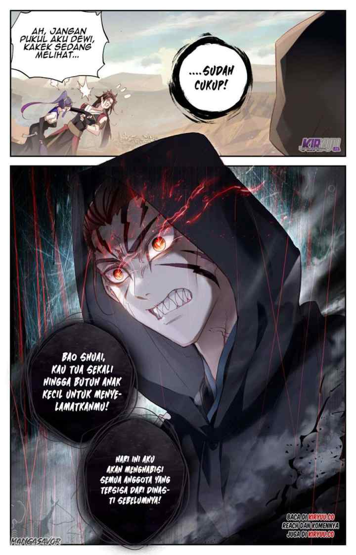 The Heaven's List chapter 82 halaman 7
