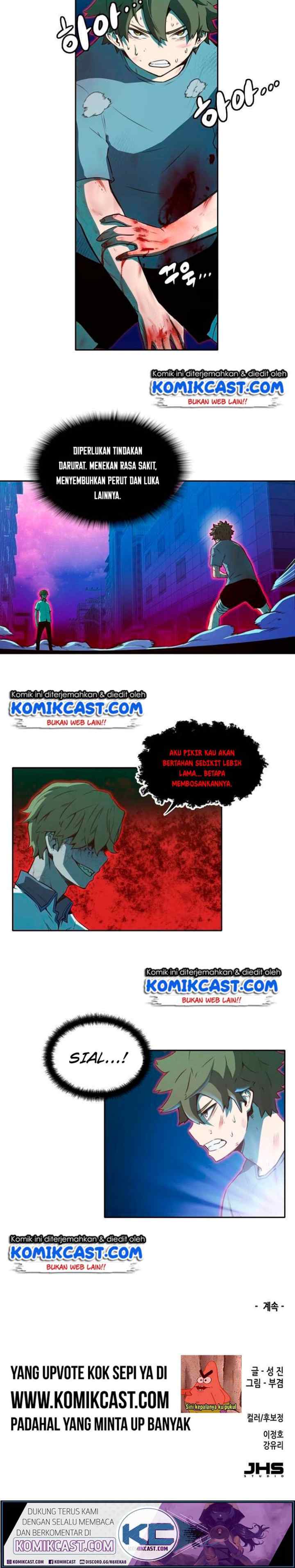 OOPARTS chapter 21 halaman 8