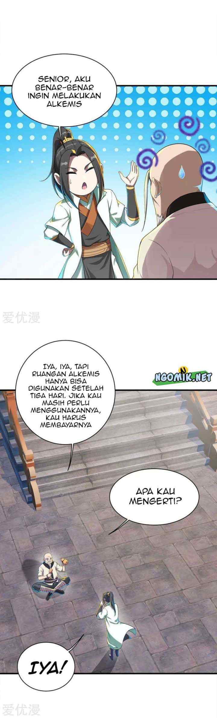 Matchless Emperor chapter 78 halaman 8
