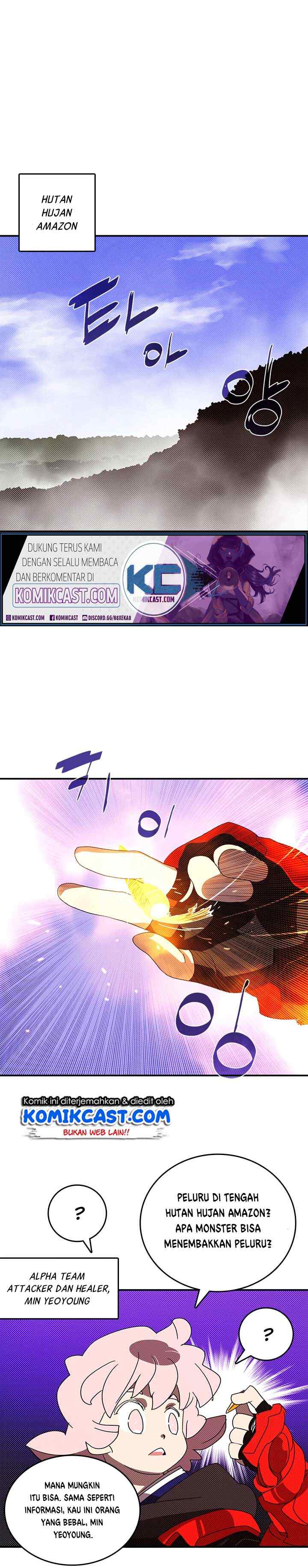 I Am The Sorcerer King chapter 116 halaman 7