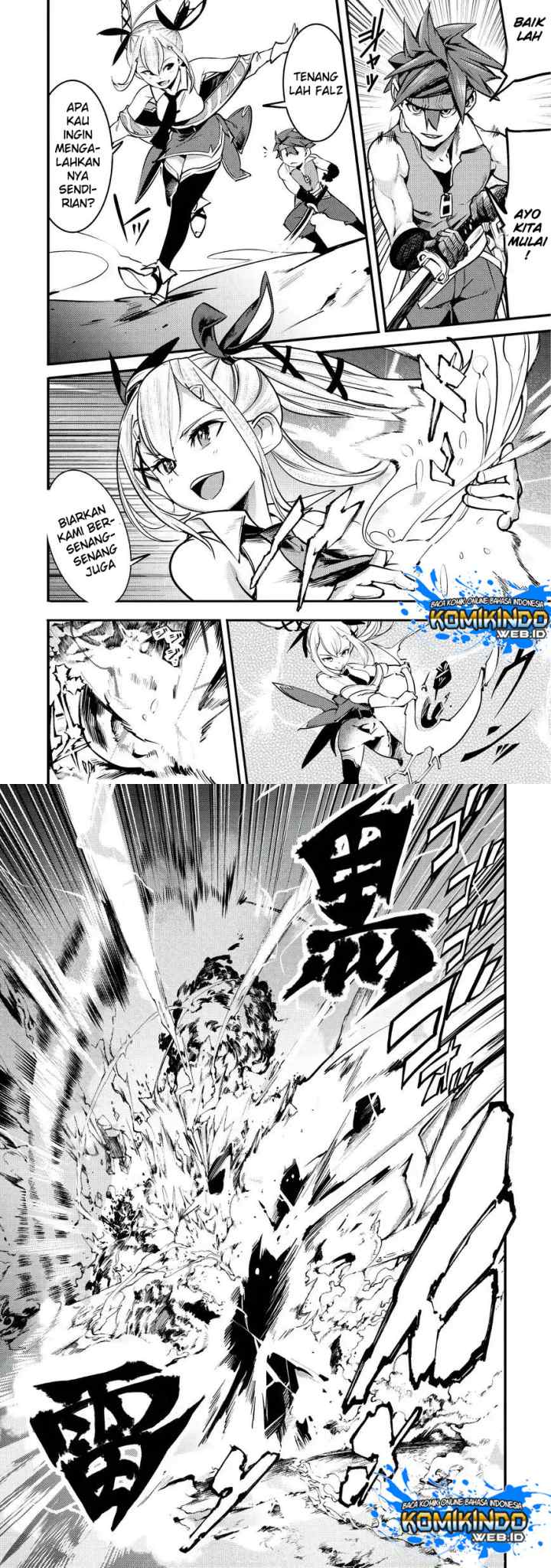 Hazure Skill [Mapping] wo Te ni Shita Shonen ha Saikyou Party to Dungeon ni Idomu chapter 3 halaman 8