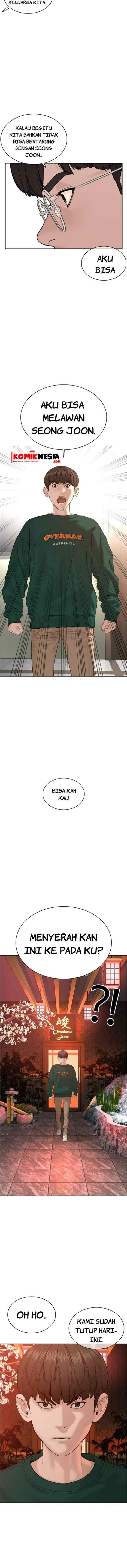 How to Fight chapter 68 halaman 12