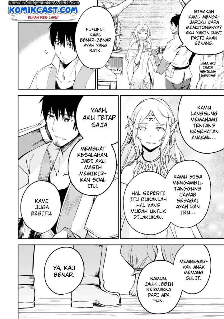 Boukensha License o Hakudatsu Sareta Ossan Dakedo Manamusume ga Dekita no de Nonbiri Jinsei chapter 7.4 halaman 4