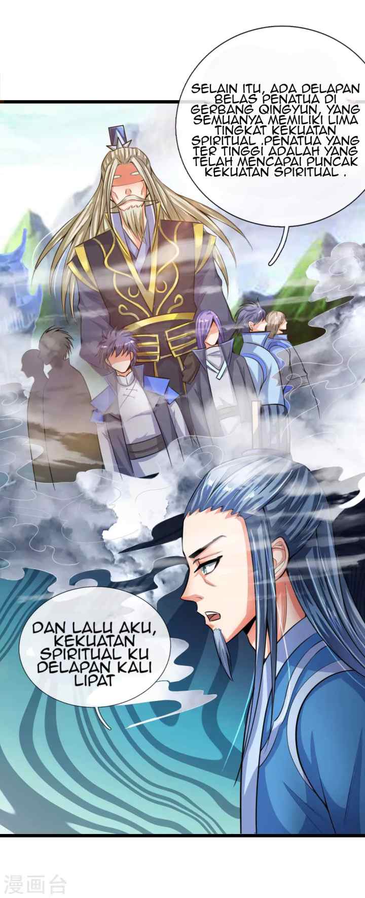 Shenwu Tianzun chapter 19 halaman 6