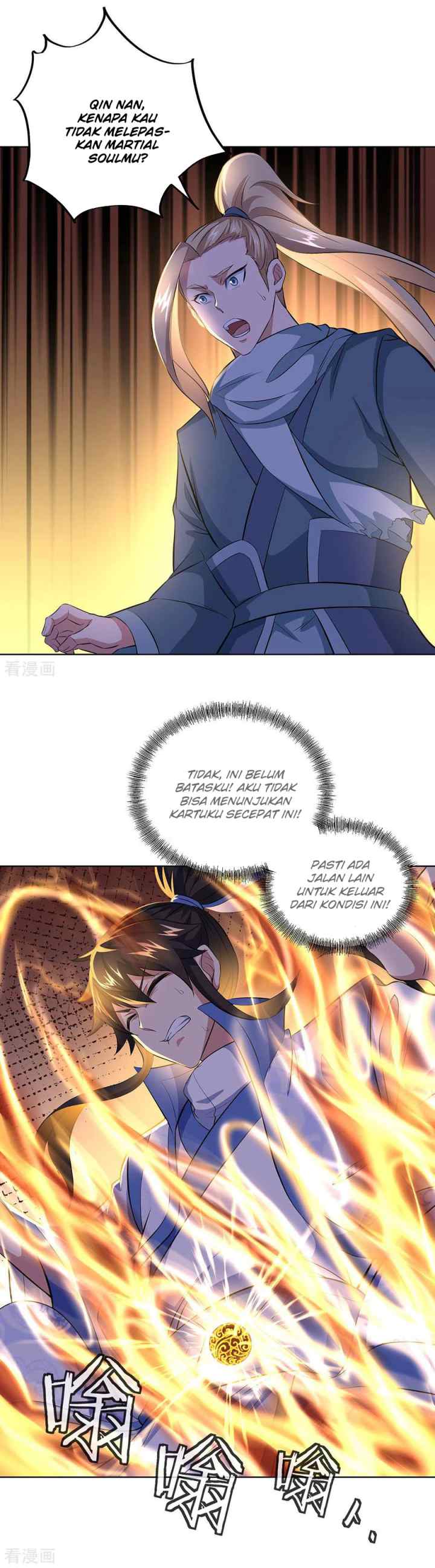 Peerless Soul (Peerless Battle Spirit) chapter 241 halaman 7