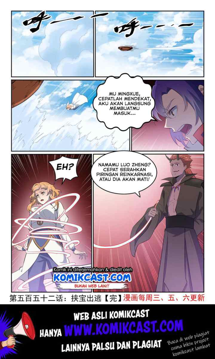 Apotheosis chapter 560 halaman 17
