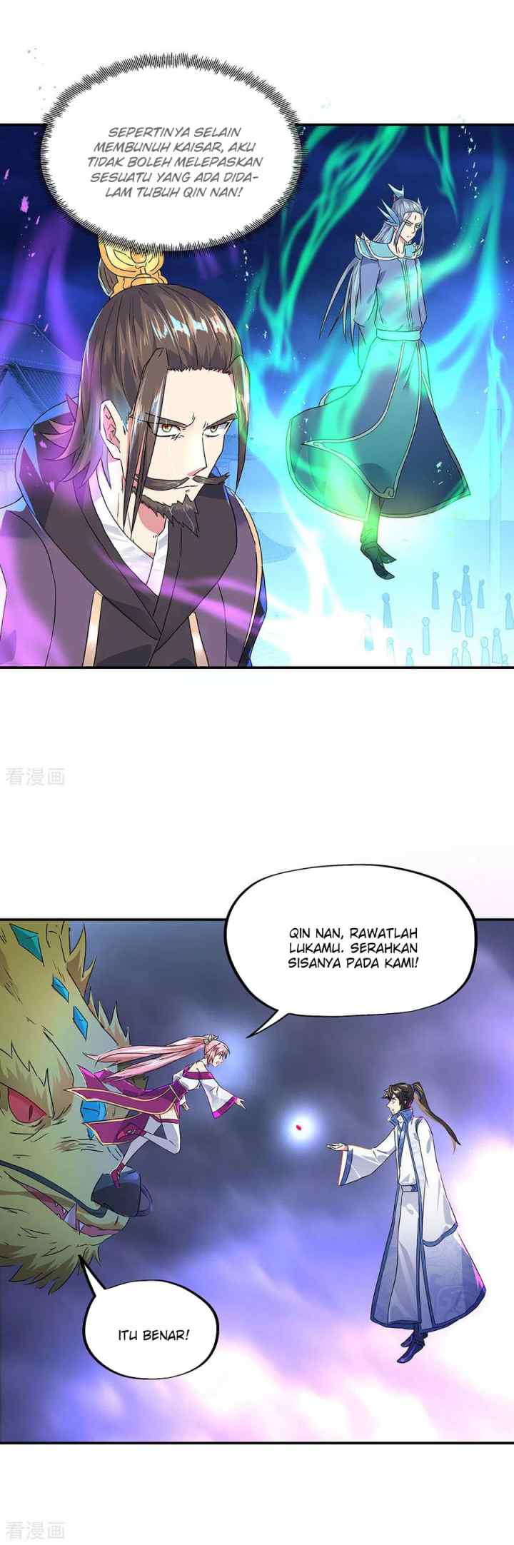 Peerless Soul (Peerless Battle Spirit) chapter 243 halaman 16