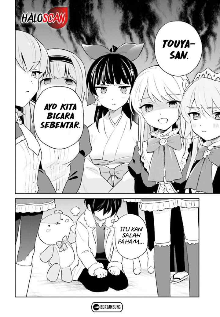 Isekai wa Smartphone to Tomo ni chapter 51 halaman 11