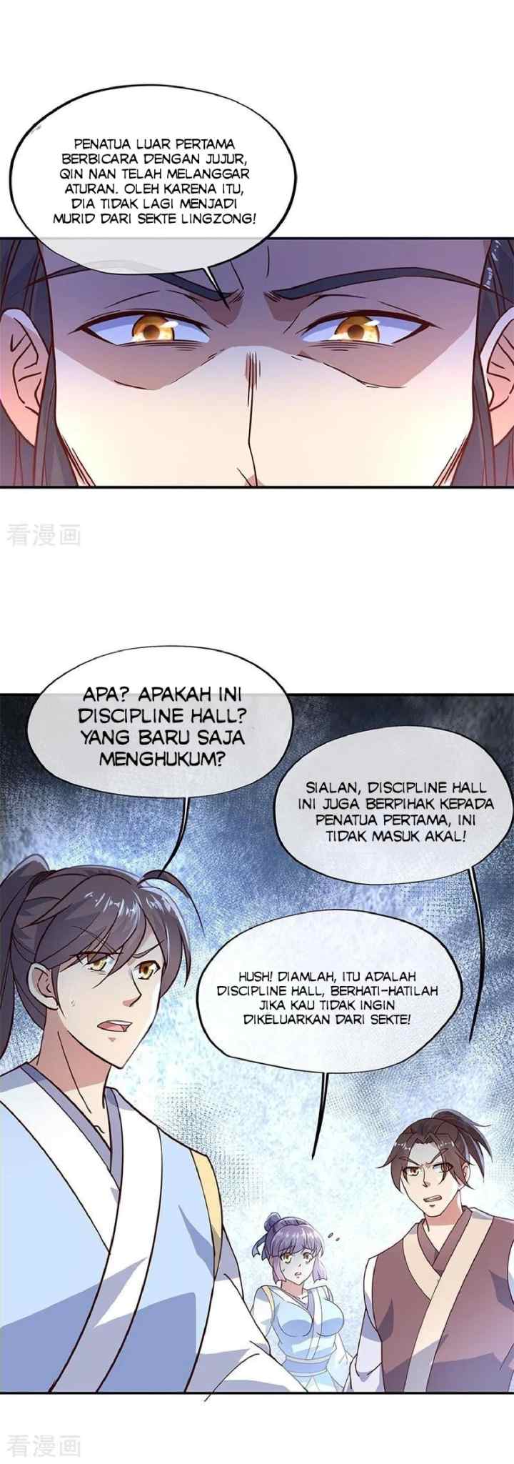 Peerless Soul (Peerless Battle Spirit) chapter 123 halaman 9