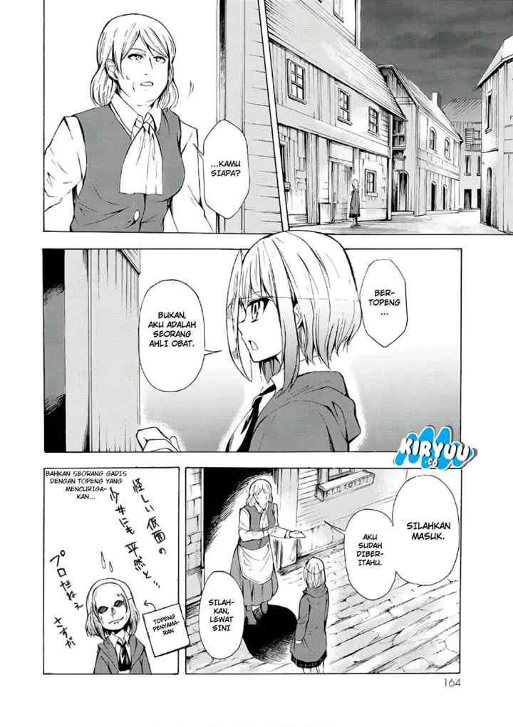 Potion Danomi de Ikinobimasu! chapter 11.1 halaman 6