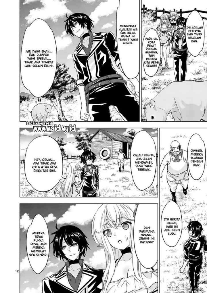Shijou Saikyou Orc-san no Tanoshii Tanetsuke Harem Zukuri chapter 84.1 halaman 4