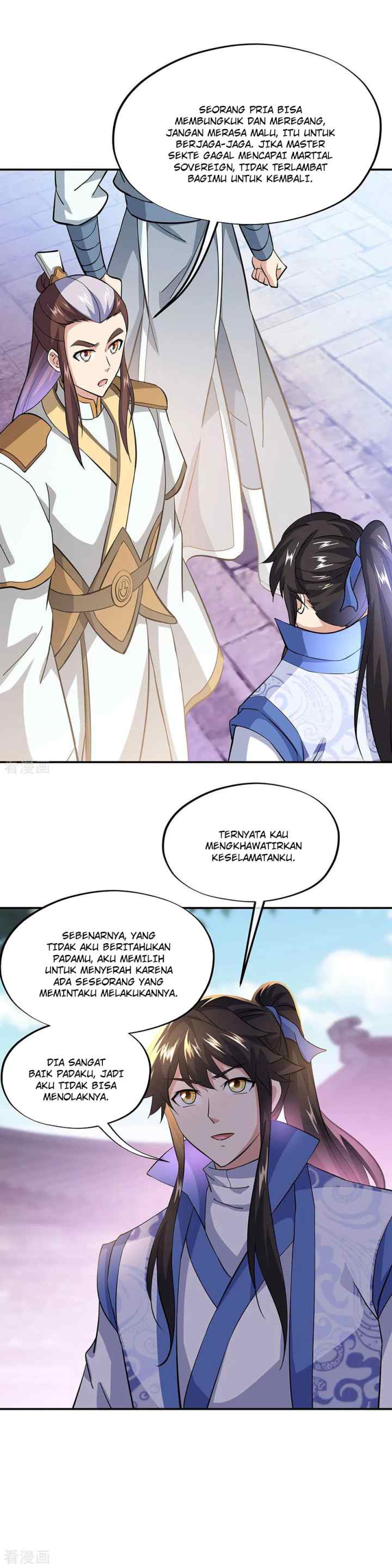 Peerless Soul (Peerless Battle Spirit) chapter 229 halaman 13