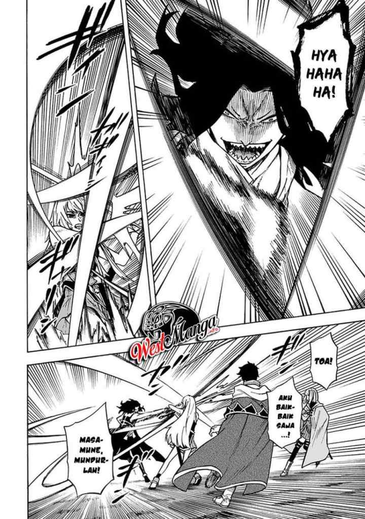 Nito no Taidana Isekai Shoukougun: Saijaku Shoku chapter 11.1 halaman 9