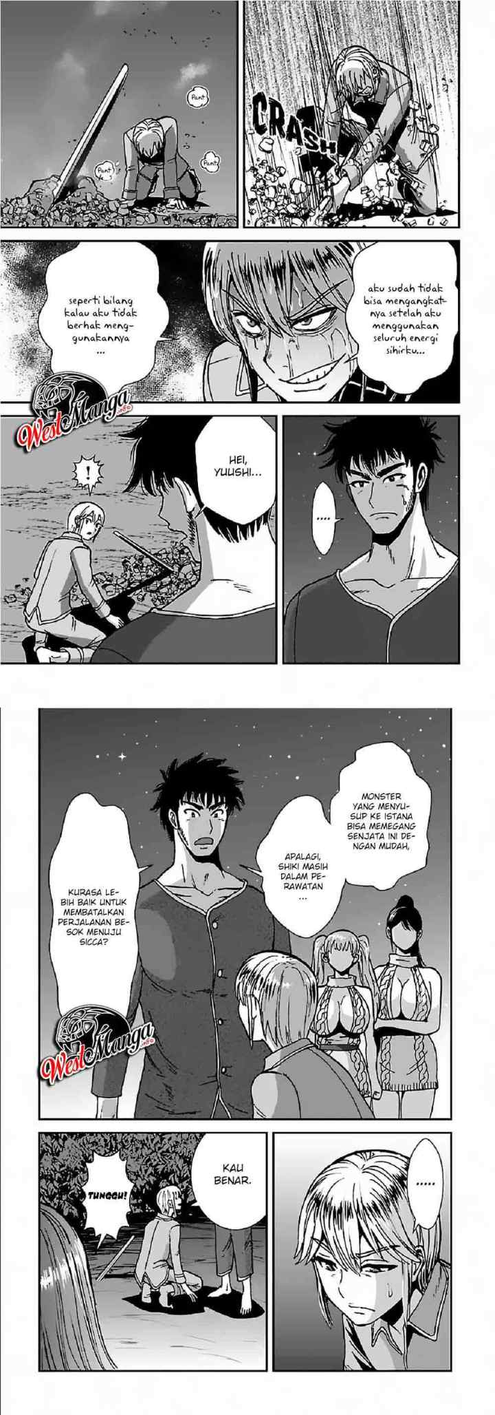 Makikomarete Isekai Teni suru Yatsu wa, Taitei Cheat chapter 33 halaman 14