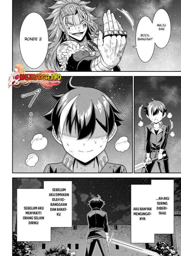 Tensei Gotoki De Nigerareru To Demo, Niisan? chapter 10.1 halaman 11