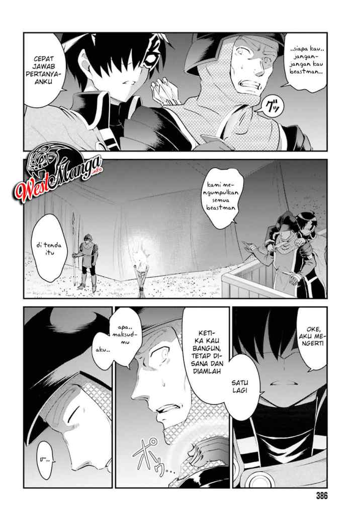 Maou Toubatsu Shita Ato, Medachitakunai node Guild Master ni Natta chapter 15.1 halaman 9