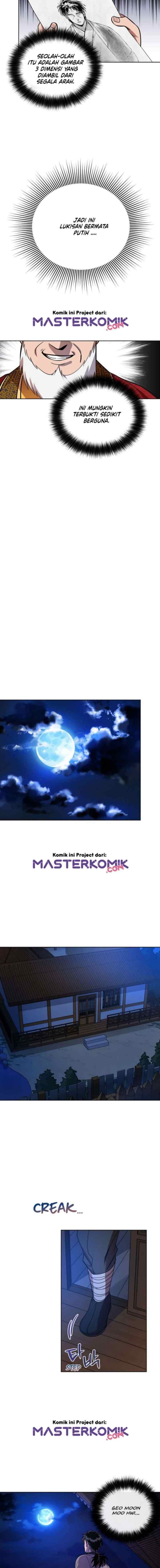 Fire Dragon King chapter 12 halaman 7