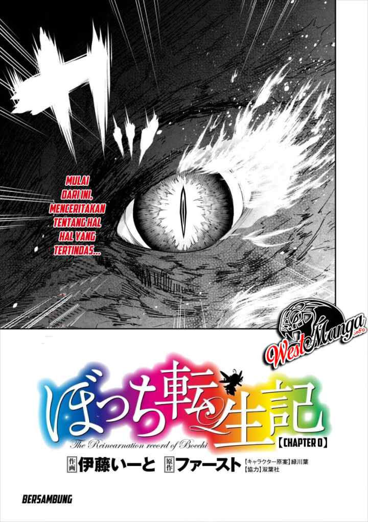 Bocchi Tenseiki chapter 0 halaman 17