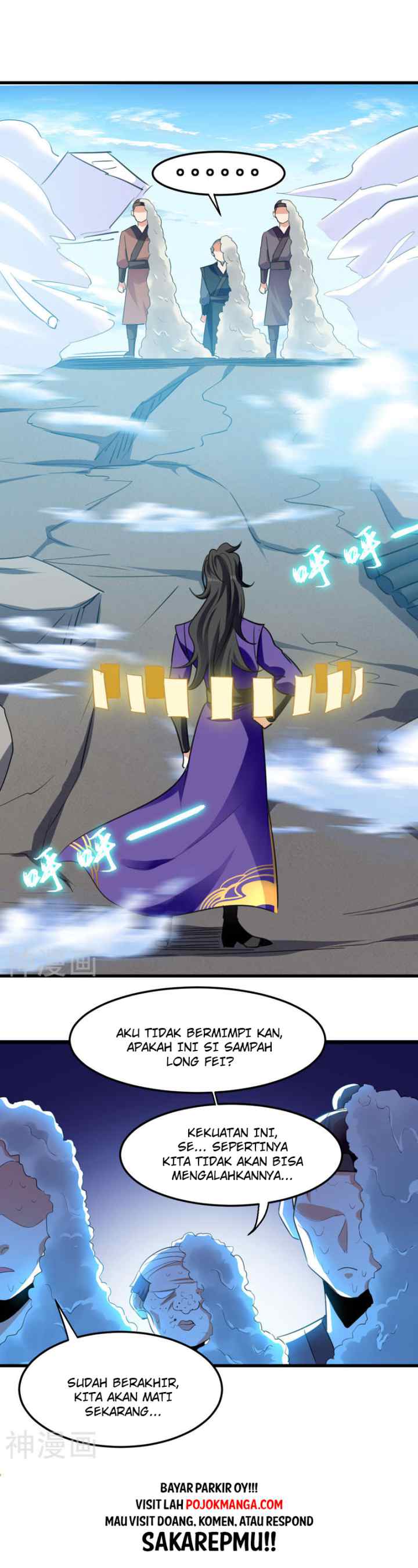 I Am Crazy Upgrade chapter 4 halaman 11