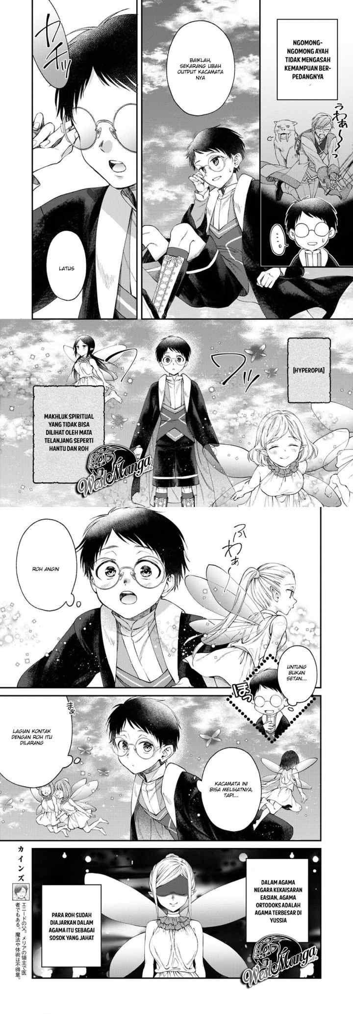 Isekai Cheat Kaitakuki chapter 3 halaman 5