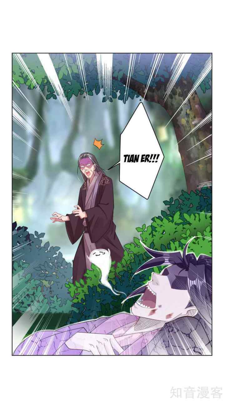 Reborn of War God chapter 49 halaman 12