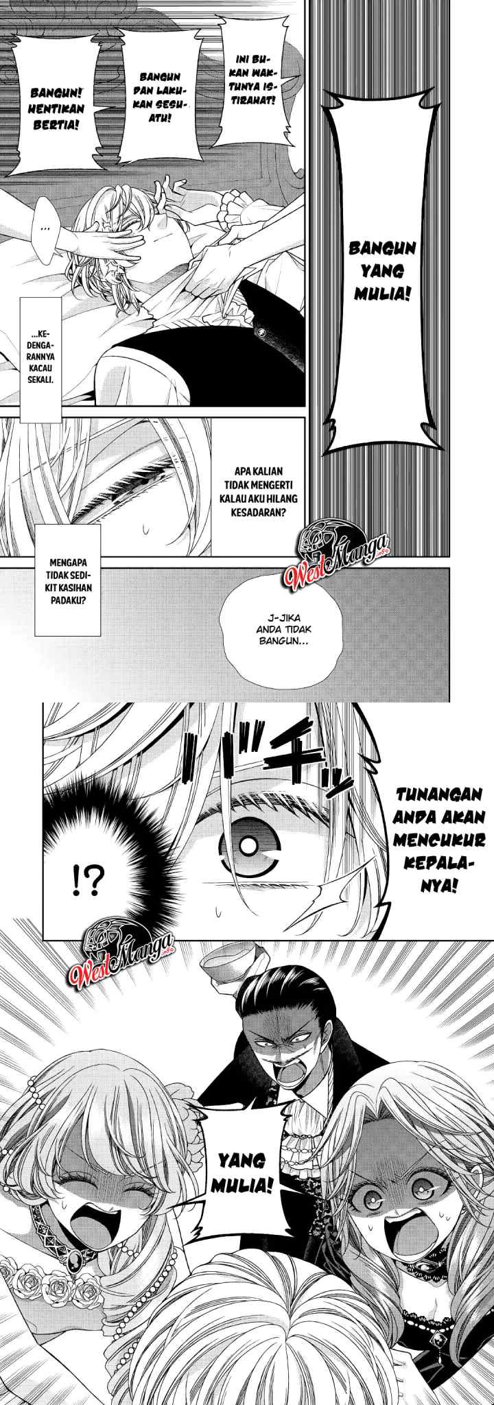 Fiancée'S Observation Log Of The Self-Proclaimed Villainess chapter 23 halaman 17