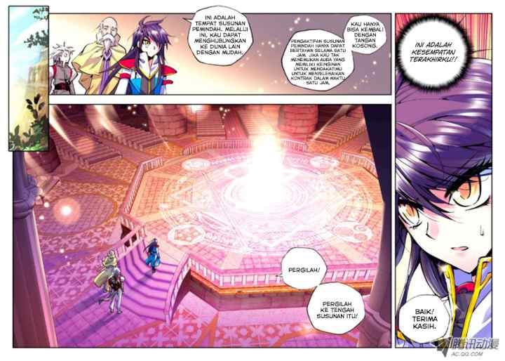 Shen Yin Wang Zuo chapter 62 halaman 8