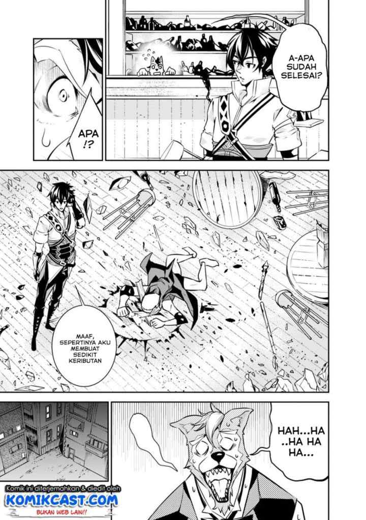 Shijou Saikyou no Mahou Kenshi, F Rank Boukensha ni Tensei Suru chapter 15 halaman 19