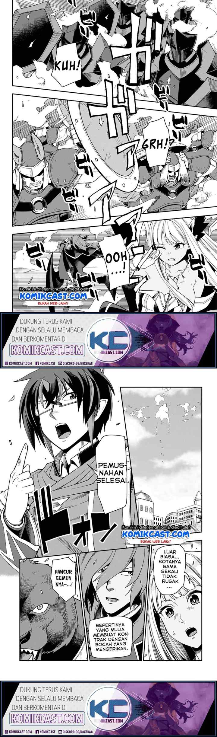 Konjiki no Moji Tsukai: Yuusha Yonin ni Makikomareta Unique Cheat chapter 66 halaman 13