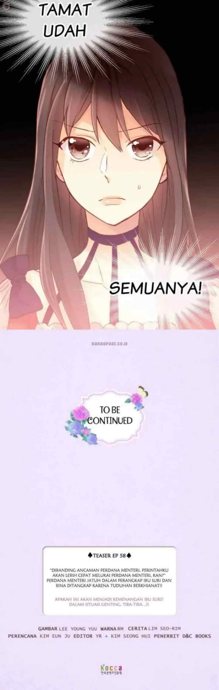 Empress of Another World chapter 57 halaman 13