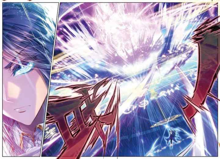 Soul Land 2.5 chapter 45.2 halaman 9