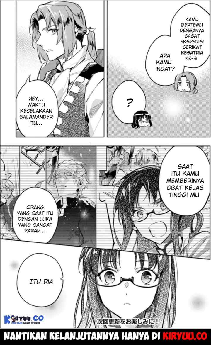 Seijo no Maryoku wa Bannou desu chapter 3.2 halaman 10