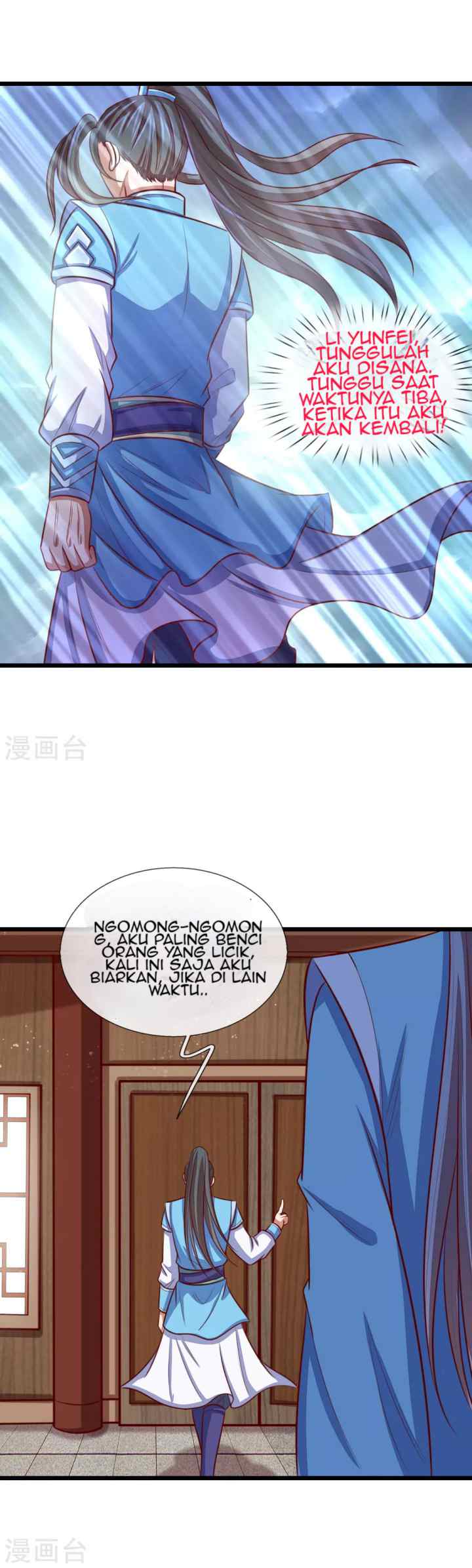 Shenwu Tianzun chapter 20 halaman 5