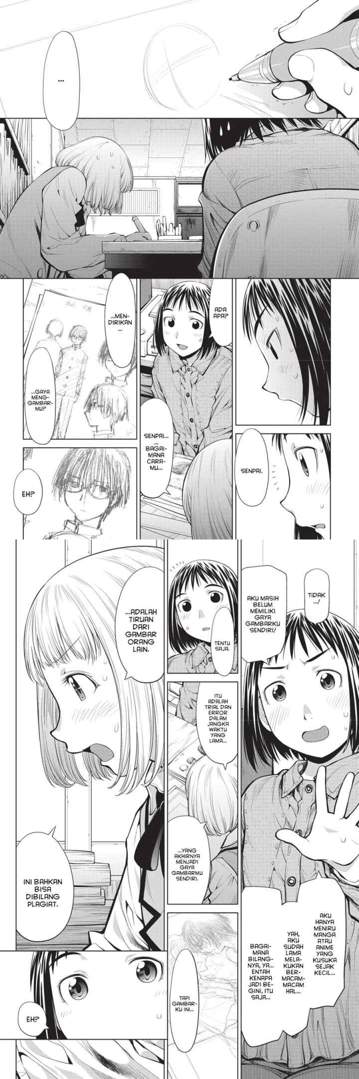 Genshiken – The Society for the Study of Modern Visual Culture chapter 74 halaman 6