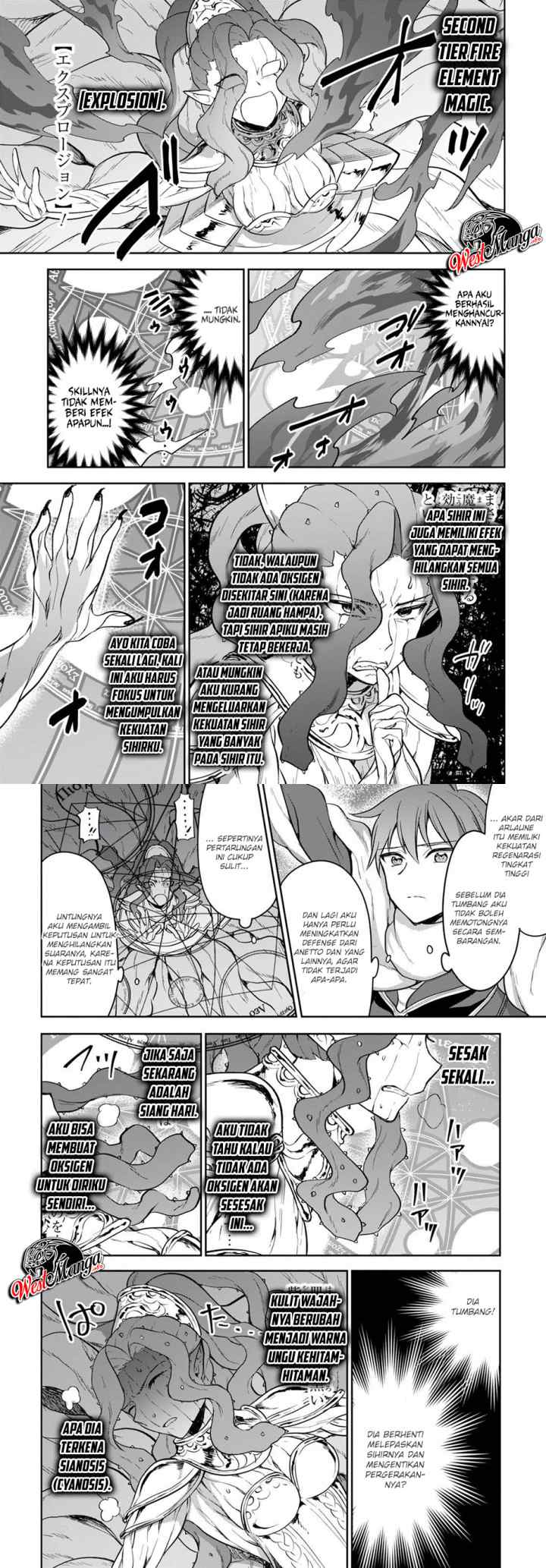 Next Life chapter 12.2 halaman 9