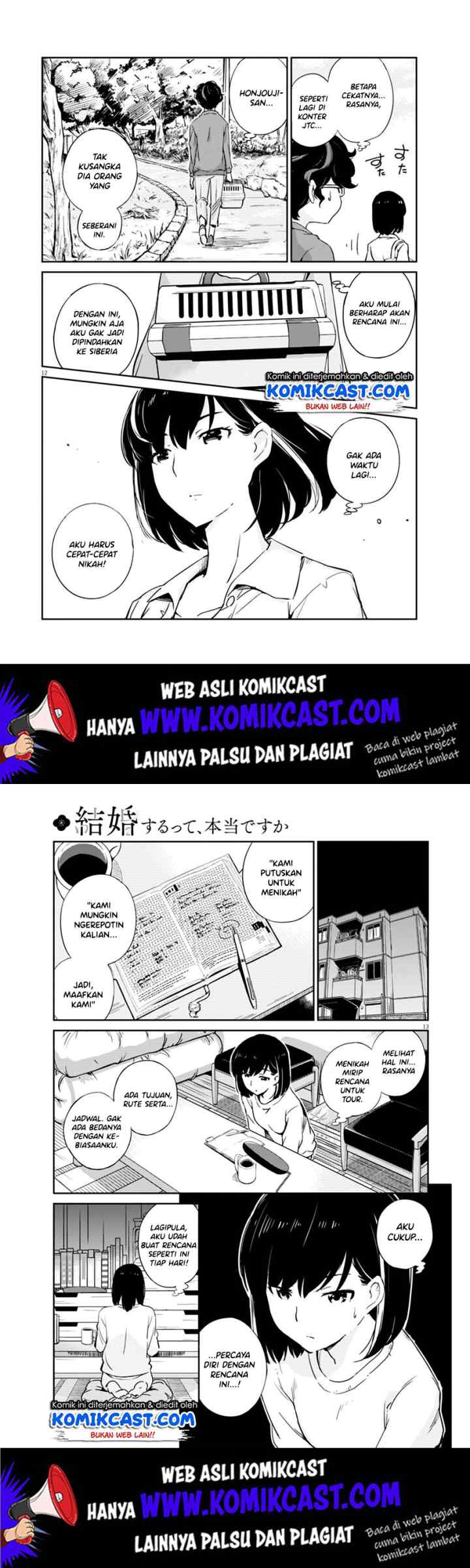 Kekkon Surutte, Hontou desu ka? chapter 2 halaman 7