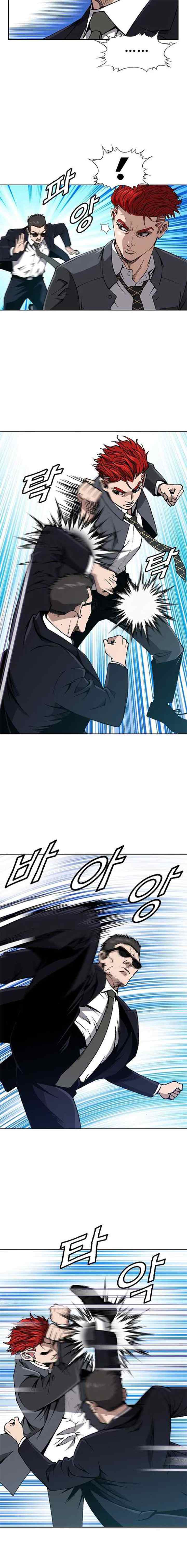 King of High School chapter 21 halaman 8