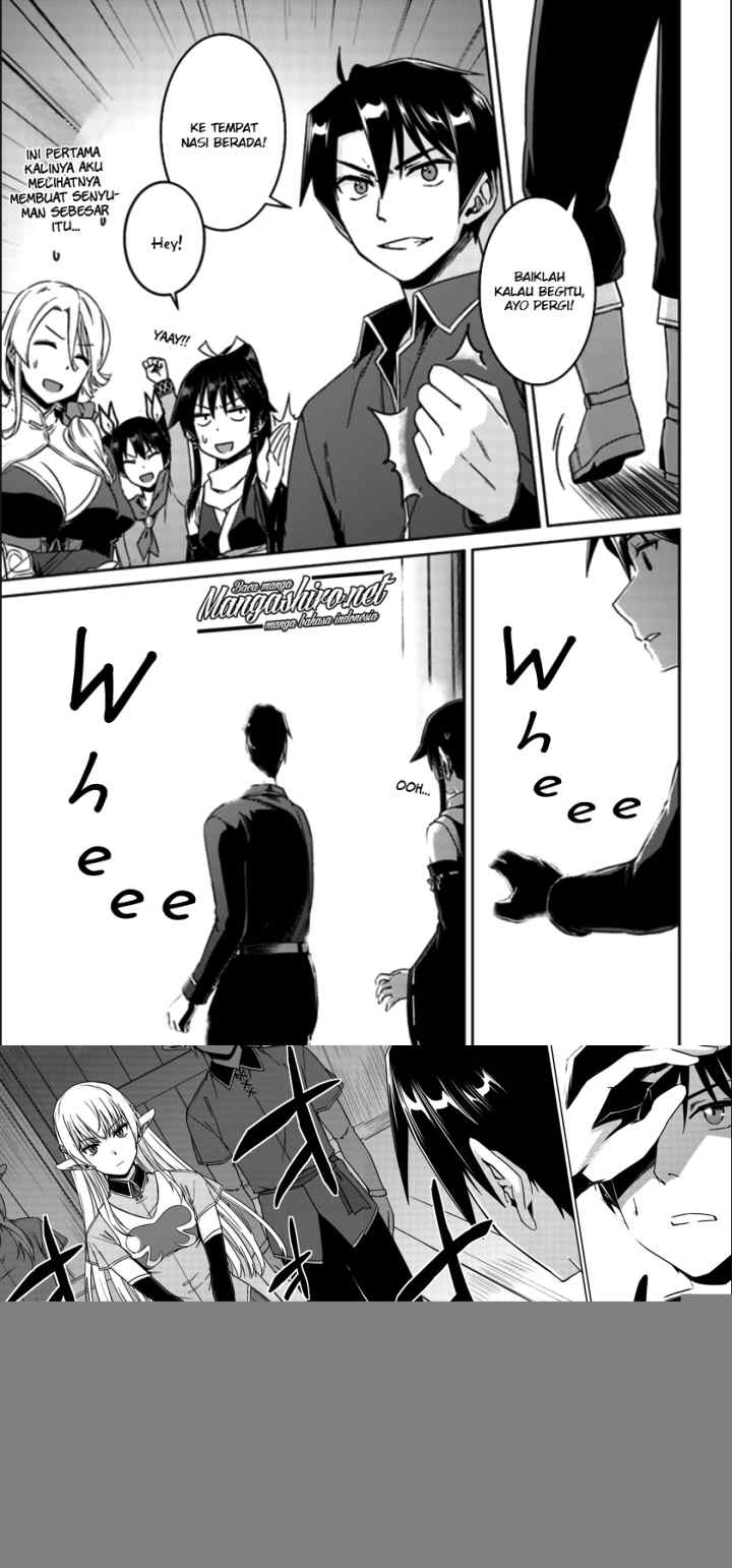 Nidome no Jinsei wo Isekai de chapter 20 halaman 12