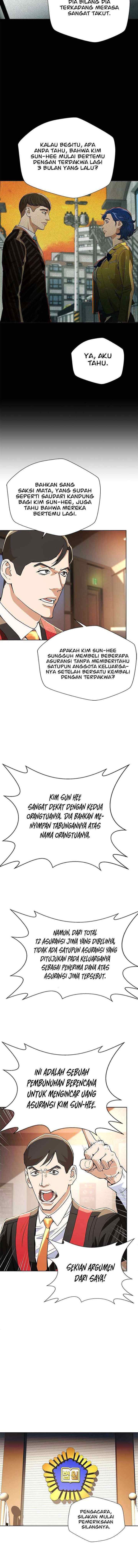 Judge Lee Han Young chapter 7 halaman 7