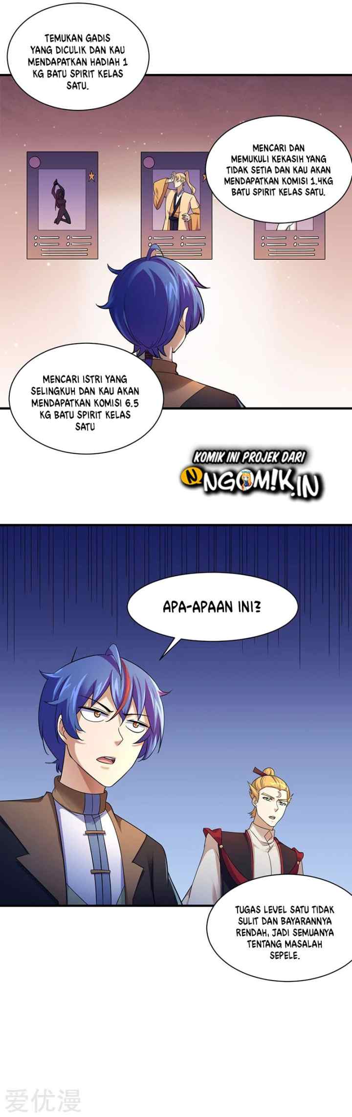 Martial Arts Reigns chapter 63 halaman 17