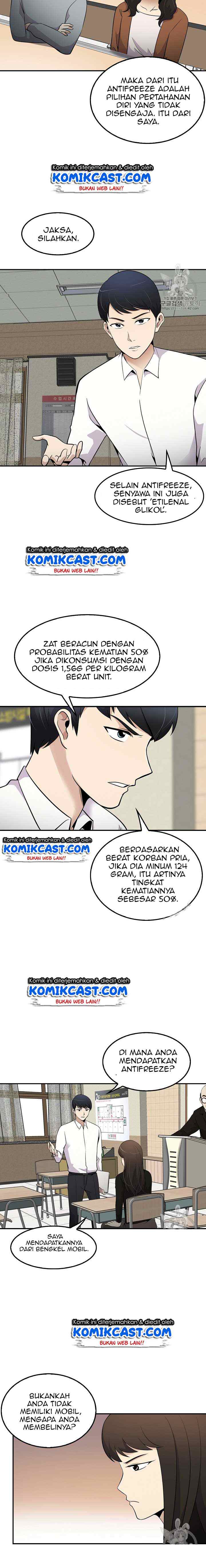 Again My Life chapter 23 halaman 16