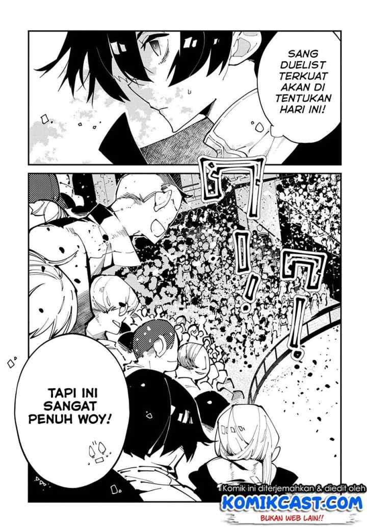 Isekai Tensei no Boukensha chapter 20.1 halaman 4