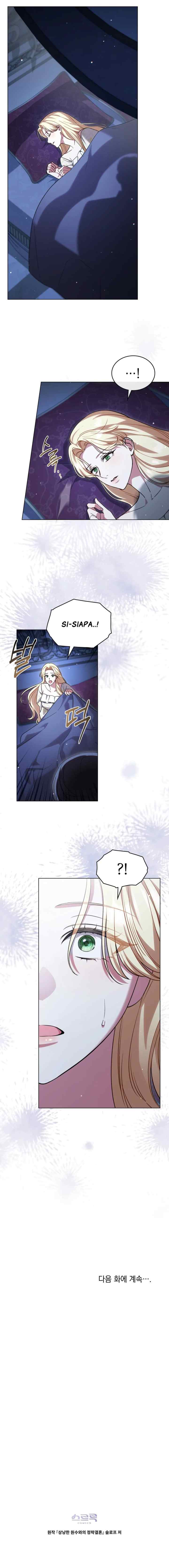 Forced Into Wedlock With an Affectionate Enemy chapter 48 halaman 14