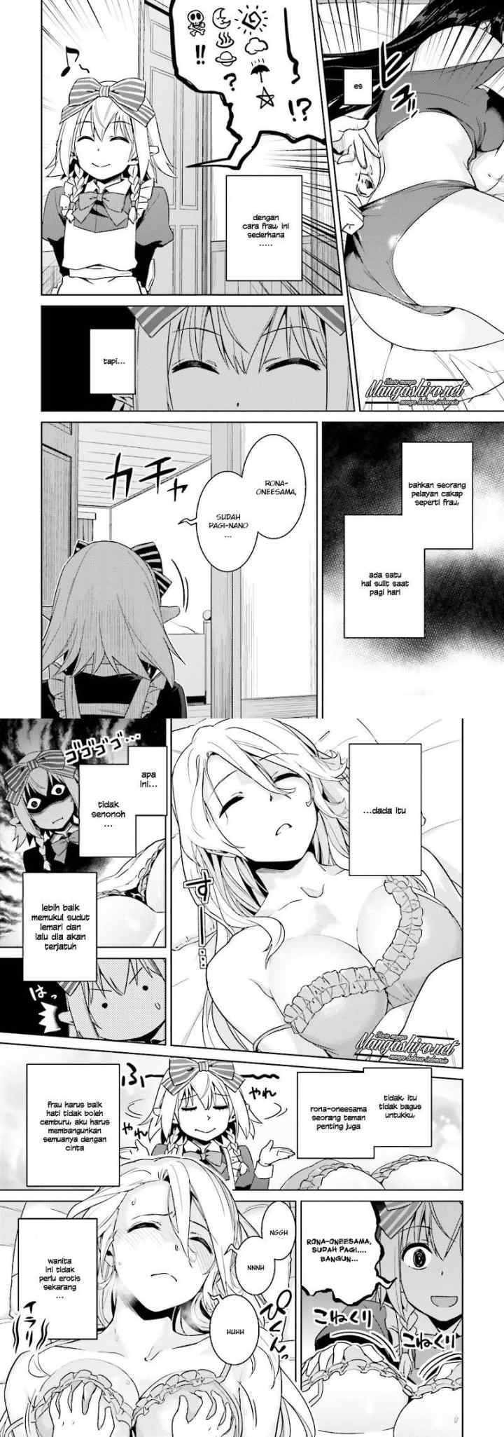 Nidome no Jinsei wo Isekai de chapter 19 halaman 5