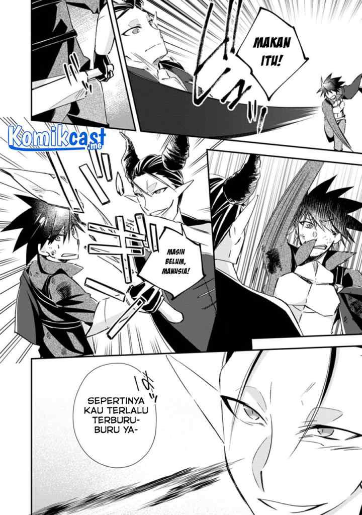 Yuusha Densetsu no Uragawa de Ore wa Eiyuu Densetsu o Tsukurimasu Oudou Goroshi no Eiyuutan chapter 17.3 halaman 9