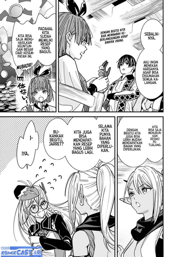 Moto Yuusha Wa Shizuka Ni Kurashitai chapter 28 halaman 8