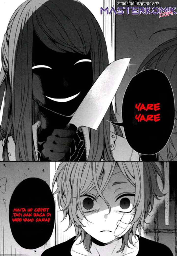 Dragon Throne chapter 53 halaman 7